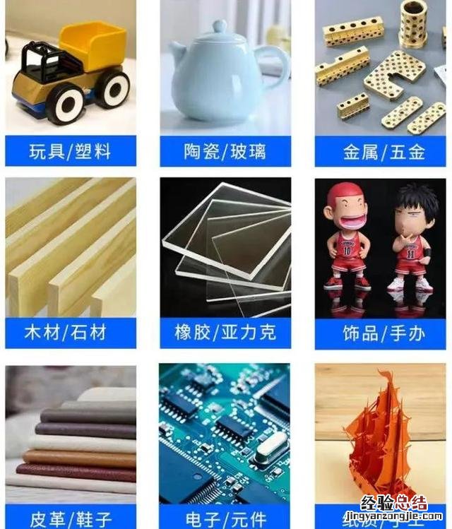 自己修补墙面的详细步骤 墙面修补方法有哪些