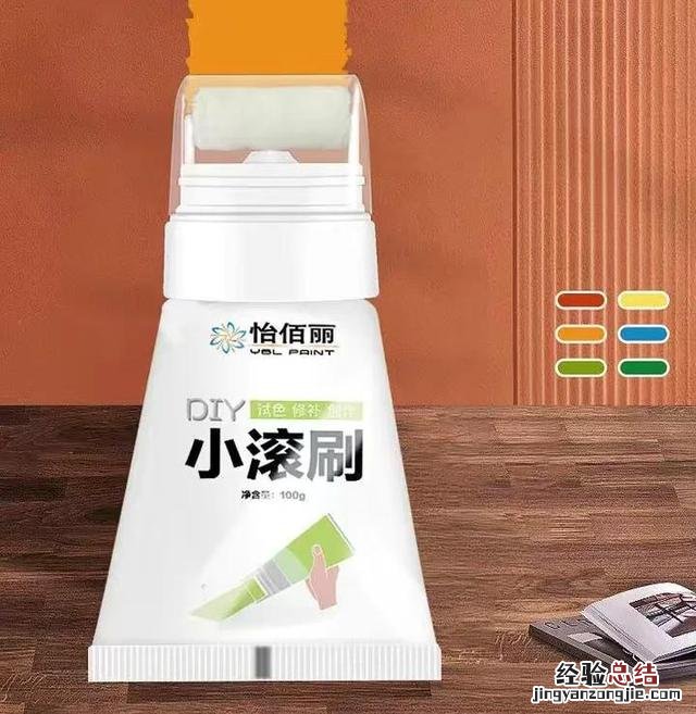 自己修补墙面的详细步骤 墙面修补方法有哪些