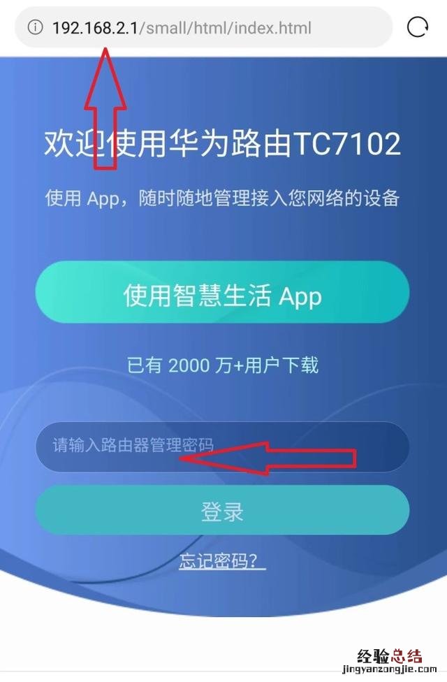 在这设置高速和穿墙 wifi速率怎么设置最好