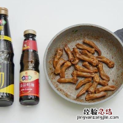 卤鸭舌头最正宗的做法 鸭舌怎么烧好吃