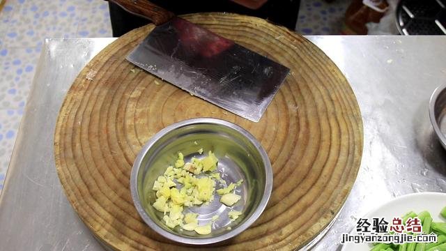 厨师长教你干煸四季豆做法 干煸四季豆怎么做好吃又简单