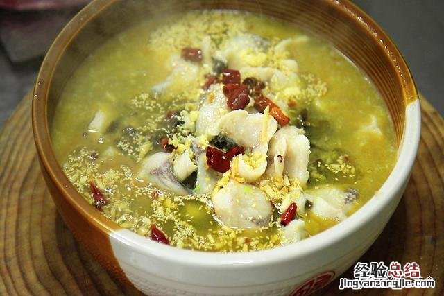 厨师长教你在家做正宗酸菜鱼 酸菜鱼汤怎么做好吃