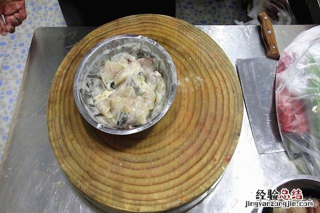 厨师长教你在家做正宗酸菜鱼 酸菜鱼汤怎么做好吃