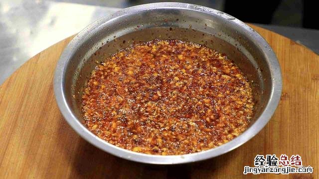 这就是万能的凉拌菜调料汁 万能凉拌汁怎么做