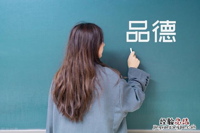 有一种谎言叫竞争性真相 竞争性真相是什么意思
