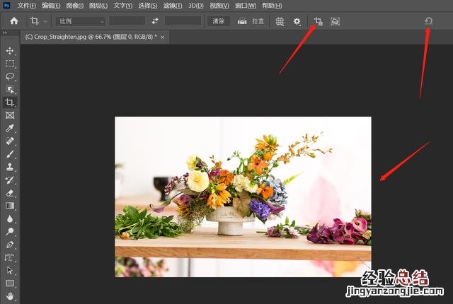 ps图片调整大小技巧 ps如何裁剪图片大小不损失像素