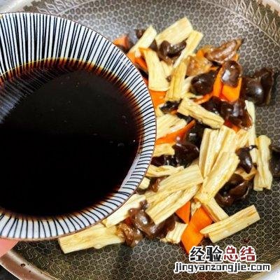 腐竹炒木耳正宗做法 腐竹和木耳一块怎么做好吃