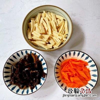 腐竹炒木耳正宗做法 腐竹和木耳一块怎么做好吃