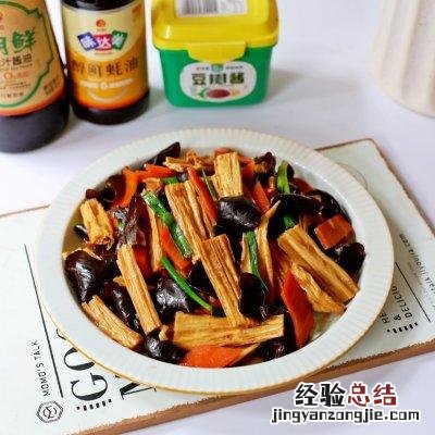 腐竹炒木耳正宗做法 腐竹和木耳一块怎么做好吃