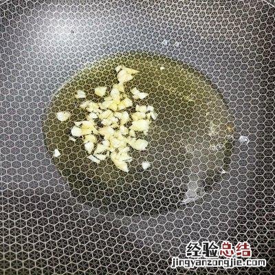 腐竹炒木耳正宗做法 腐竹和木耳一块怎么做好吃