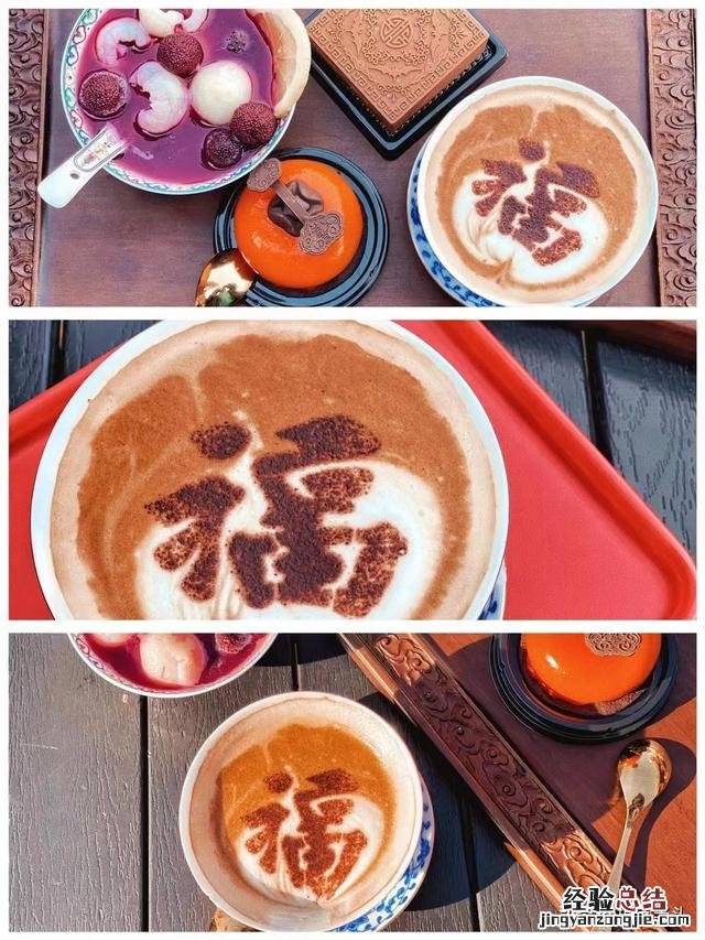 北京春节出游攻略自由行 去北京过年攻略