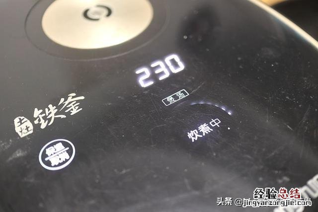 用电饭煲卤了4斤牛腱子 牛腱肉怎样做才好吃又简单
