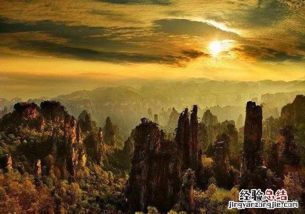 张家界武陵源旅游最佳路线攻略 武陵源攻略自助游攻略