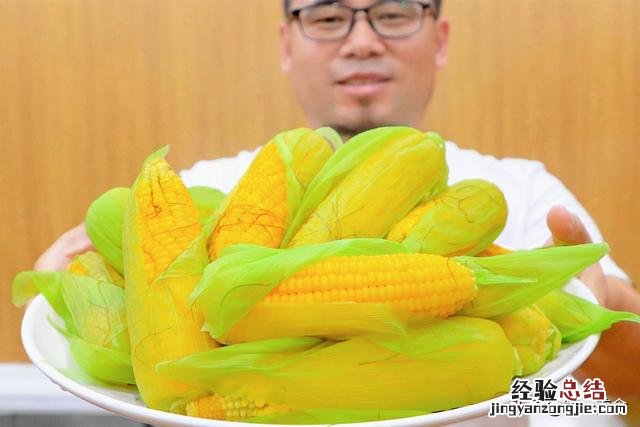 保存玉米先煮再冻还是直接冷冻 玉米冷冻储存的方法