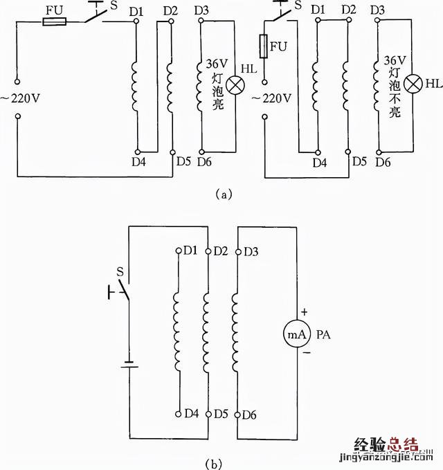 41种超实用的接线方法 电线串联怎么接线