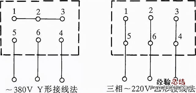 41种超实用的接线方法 电线串联怎么接线