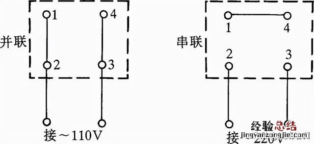 41种超实用的接线方法 电线串联怎么接线