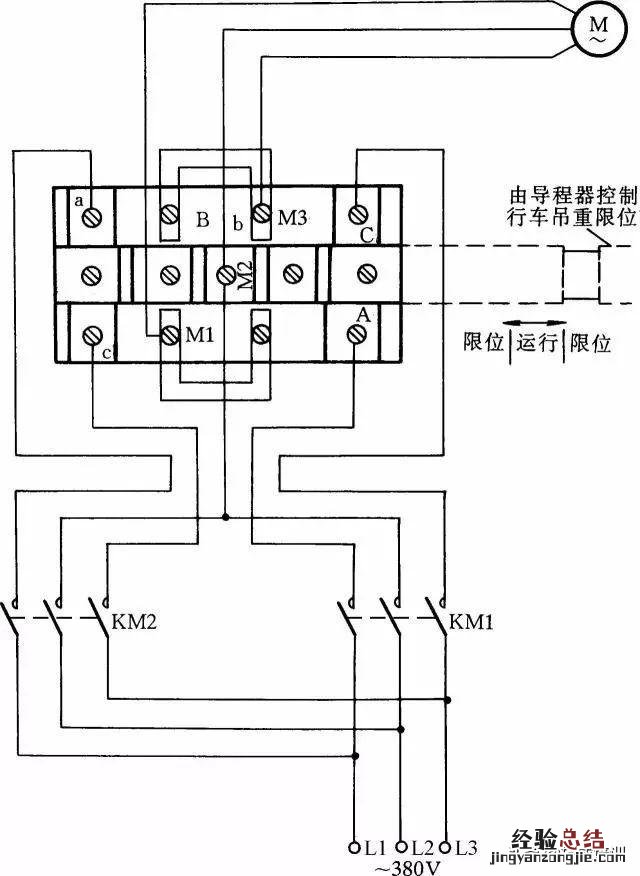 41种超实用的接线方法 电线串联怎么接线