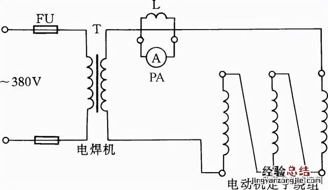 41种超实用的接线方法 电线串联怎么接线