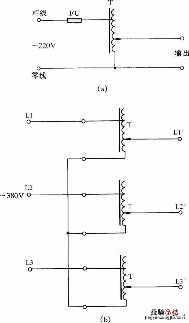 41种超实用的接线方法 电线串联怎么接线