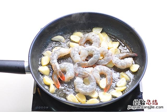 冷冻虾怎么做好吃又简单的做法 冰冻的虾仁怎么烧才好吃