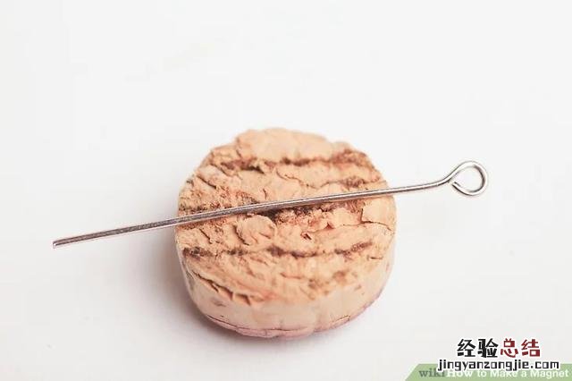 如何制作磁铁教程 怎么制作磁铁石