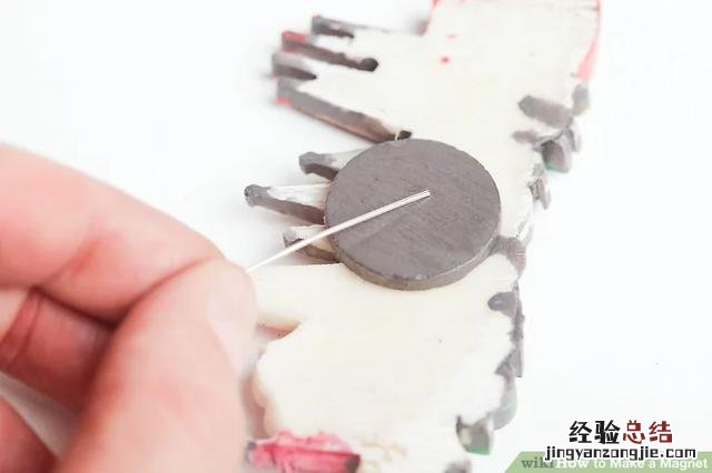 如何制作磁铁教程 怎么制作磁铁石