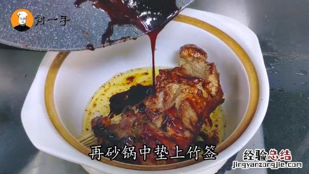 正宗东坡红烧肘子怎么做最好吃 如何做肘子香而不腻