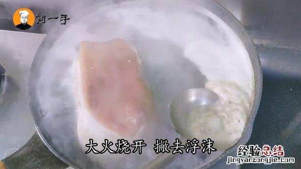 正宗东坡红烧肘子怎么做最好吃 如何做肘子香而不腻