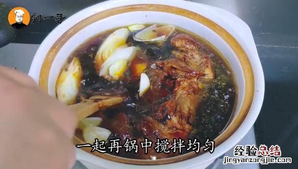 正宗东坡红烧肘子怎么做最好吃 如何做肘子香而不腻