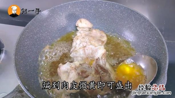 正宗东坡红烧肘子怎么做最好吃 如何做肘子香而不腻