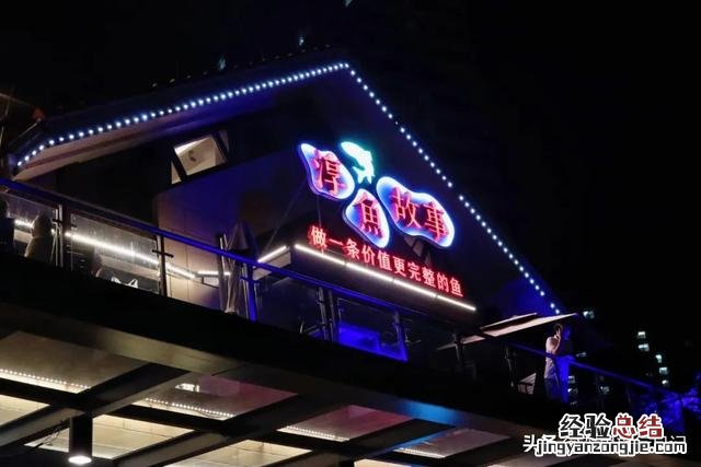 看看这篇四天三晚自由行攻略 千岛湖图片真实照片