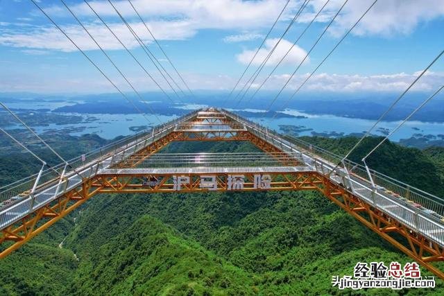 看看这篇四天三晚自由行攻略 千岛湖图片真实照片