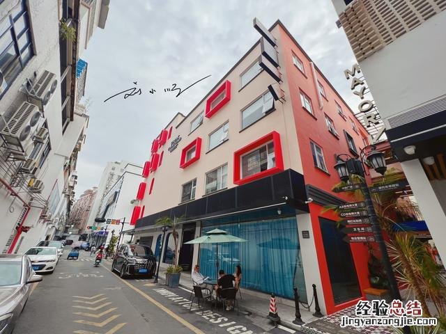 广州市低调的网红打卡点 广州打卡点网红