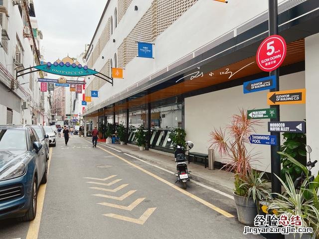 广州市低调的网红打卡点 广州打卡点网红