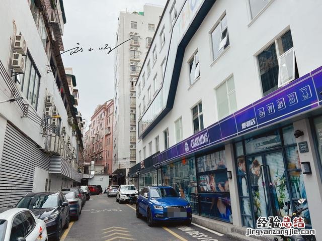 广州市低调的网红打卡点 广州打卡点网红