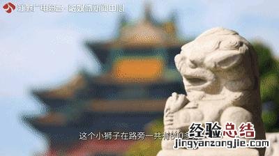 南京长江边新晋网红打卡地全攻略 南京打卡地必去