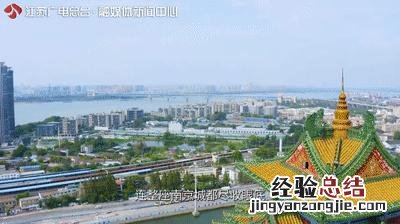 南京长江边新晋网红打卡地全攻略 南京打卡地必去