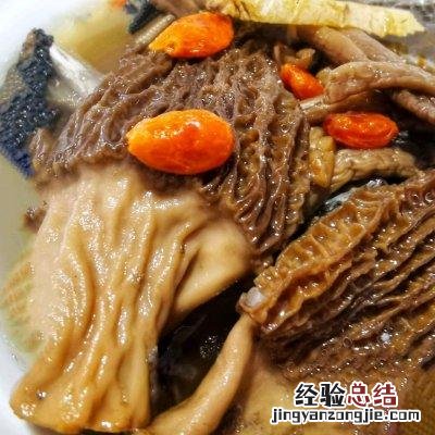 学会在家做乌鸡羊肚菌煲汤 羊肚菌煲汤方法