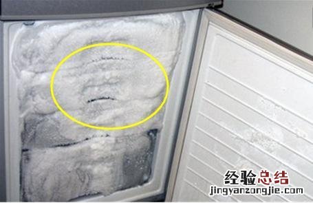 教你1个冰箱不结冰的妙招 冰箱冷冻室防止结冰小妙招