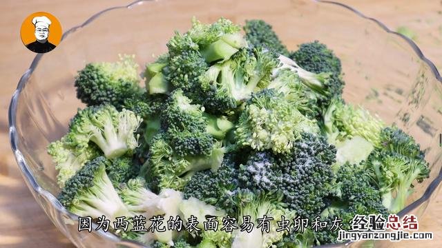 炒西兰花切记不要焯水和直接炒 怎样炒西兰花才好吃