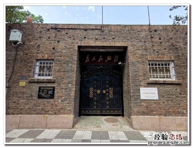天津五大道的最佳游览方式 天津五大道旅游攻略