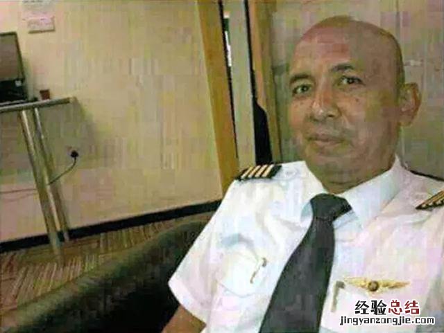 马航MH370空难真相终于要揭开 马航mh370真相大揭秘