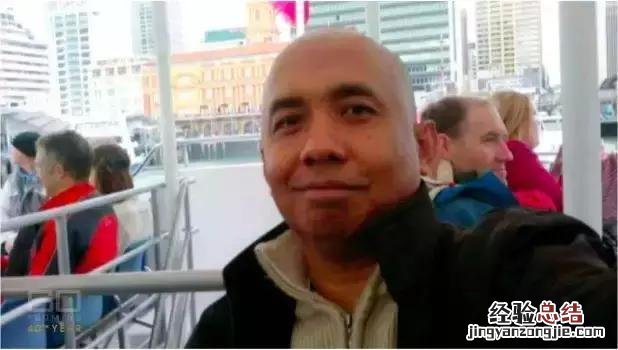 马航MH370空难真相终于要揭开 马航mh370真相大揭秘