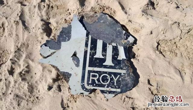 马航MH370空难真相终于要揭开 马航mh370真相大揭秘