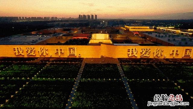 河南发布国庆假期推荐旅游线路 河南游玩攻略及路线