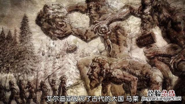 进击的巨人第三季20话 进击的巨人墙外的真相