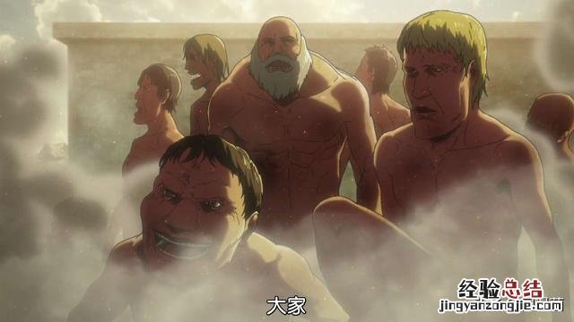进击的巨人第三季20话 进击的巨人墙外的真相