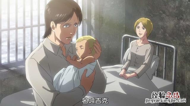 进击的巨人第三季20话 进击的巨人墙外的真相