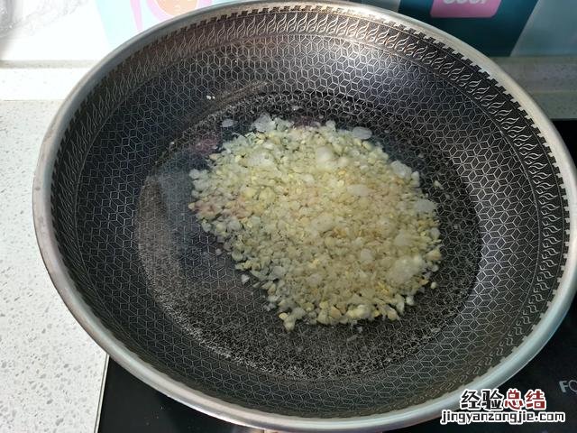 鸡蛋玉米羹的做法详细步骤 玉米羹甜汤怎么做的